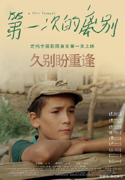 办理自学毕业证