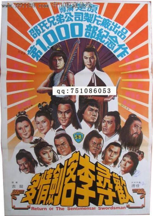 办理首尔大学毕业证