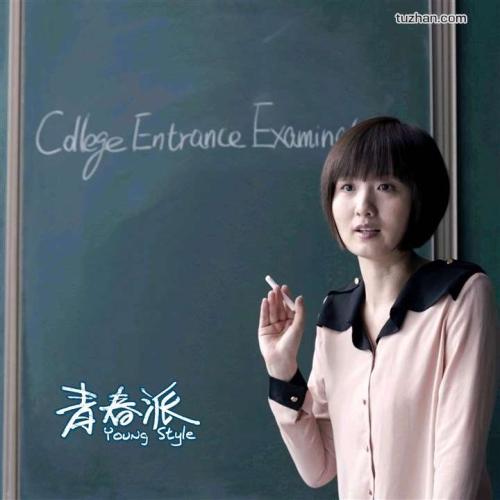 办理昆斯学院文凭毕业证